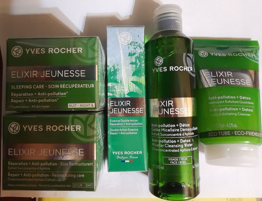 Крем Hydra/Anti-age global 50мл от Yves Rocher