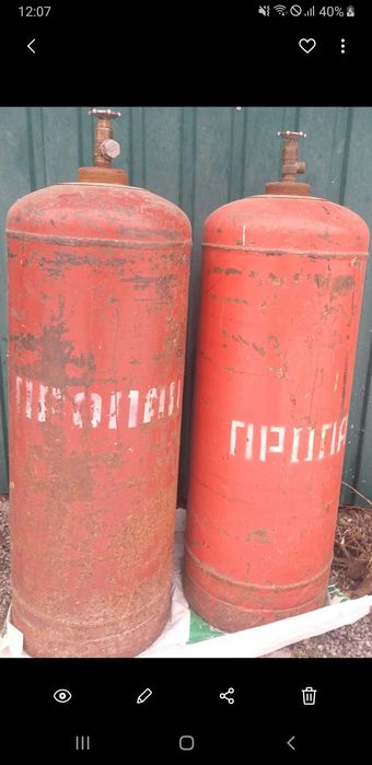 Балон газовий 50 л