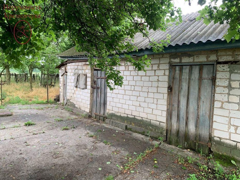 Продам будинок / передмістя Кременчука