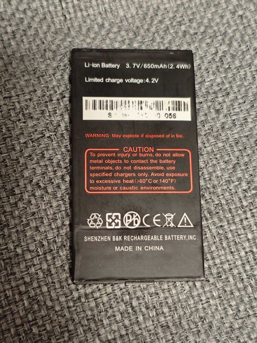 JCB TOUGHphone Tradesman TP121 акумулятор батарея 3.7V 650mAh