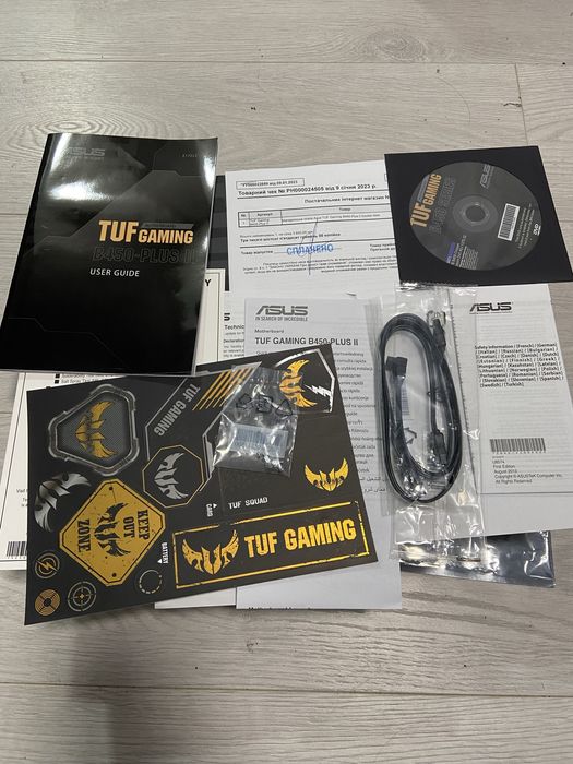 Asus TUF Gaming B450-Plus II