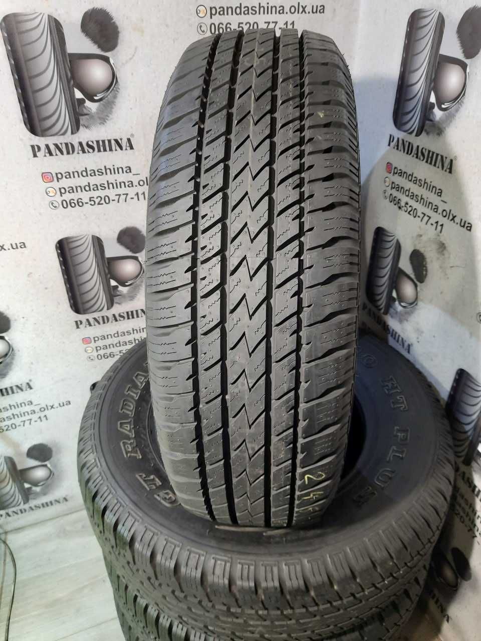 Шини Сток 245/70 R17 GT RADIAL Savero H/T plus Літо склад