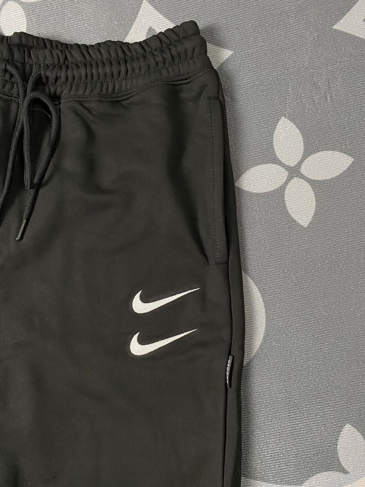 Nike.
