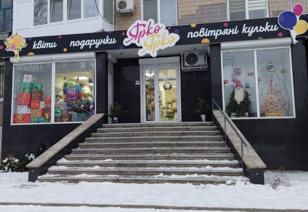 Сдам в аренду нежилое.
