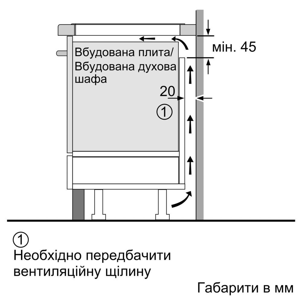 Індукційна варильна поверхня Bosch PIF672FB1E (Б/В, РОЗБИТЕ СКЛО)