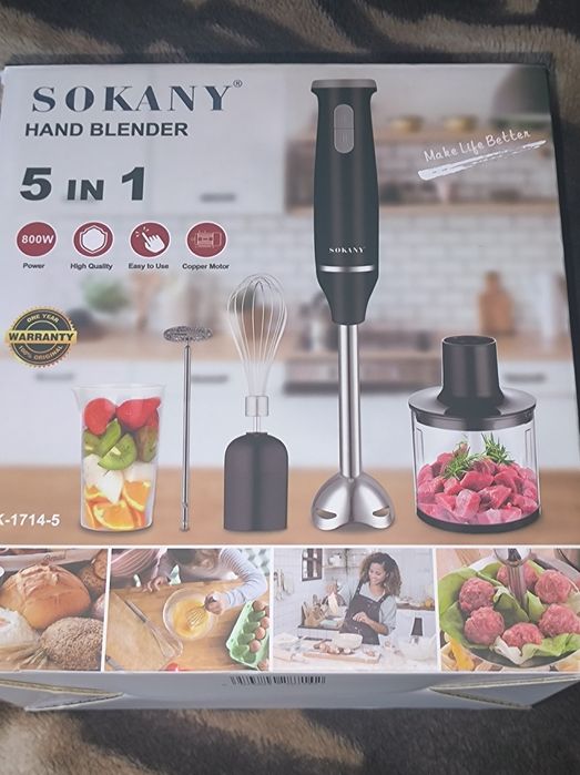 Блендер 5 в 1, міксер,чаша