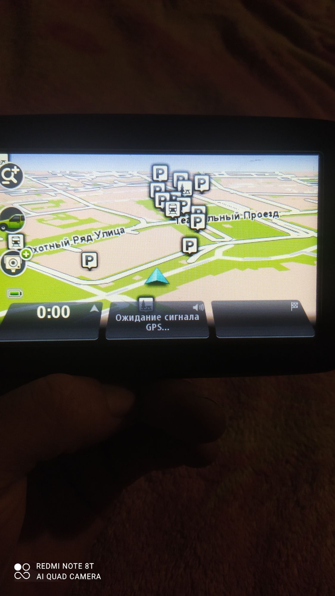 Грузовий навігатор Tomtom 5 дюймів
