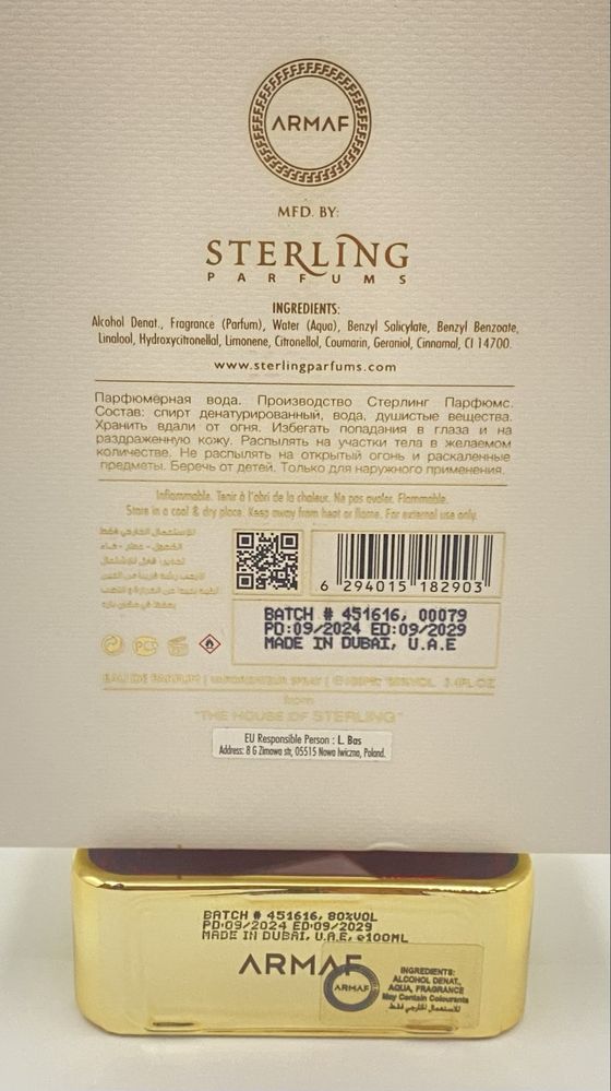 Armaf Effects of Uniq + Just Jack Simply Blanc - pack de 2 perfumes