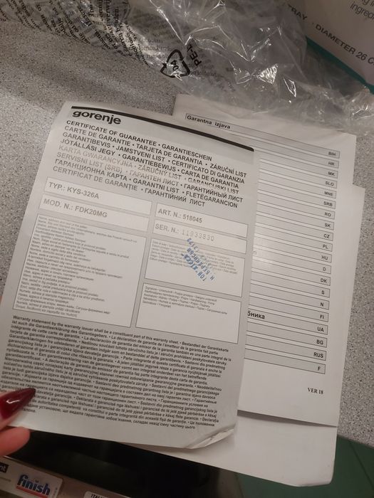 Сушарка gorenje FDK 20 MG