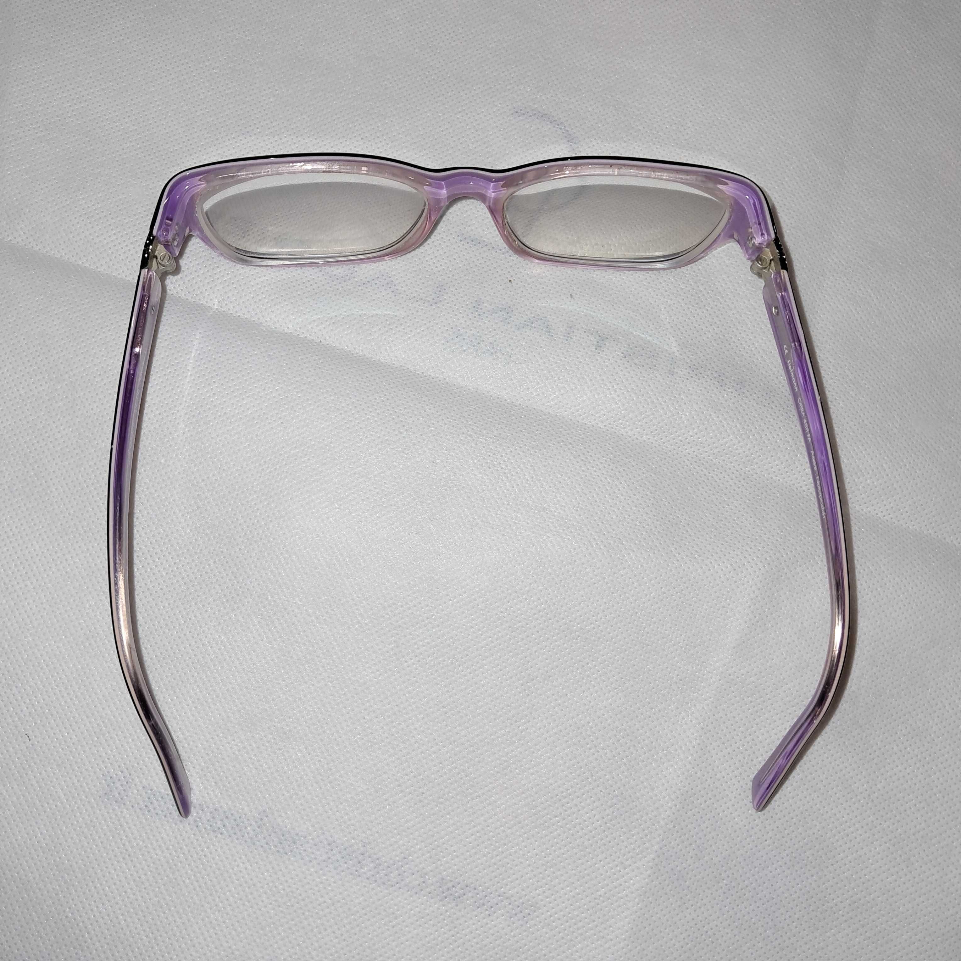 Fioletowe okulary korekcyjne damskie - 8,25