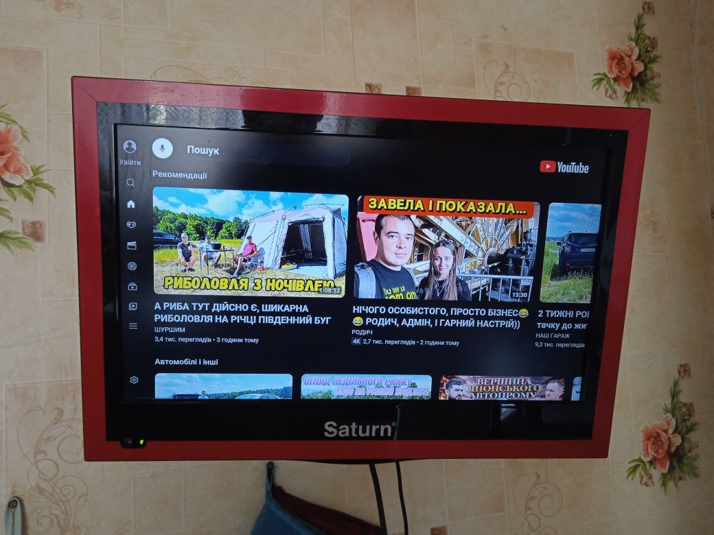 Телевизор Saturn 19 диагональ