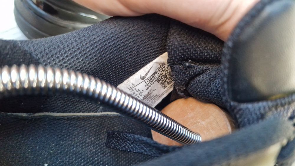 nike gamma force розмір 44