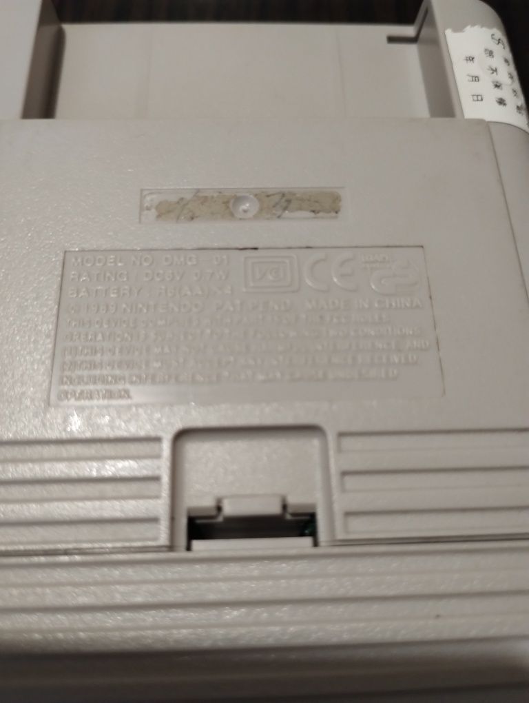 Ретро гра nintendo GAME BOY