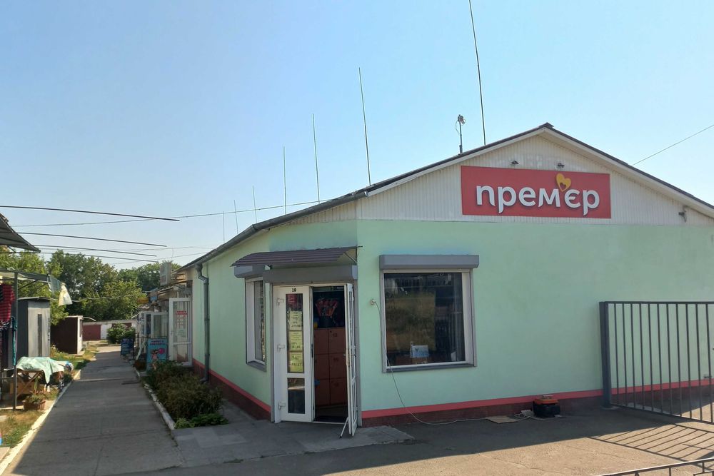 продаж торгівельного приміщення