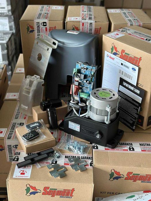 Автоматика на Відкатні | Розсувні ворота Сегмент СЛ 800 | Откатные