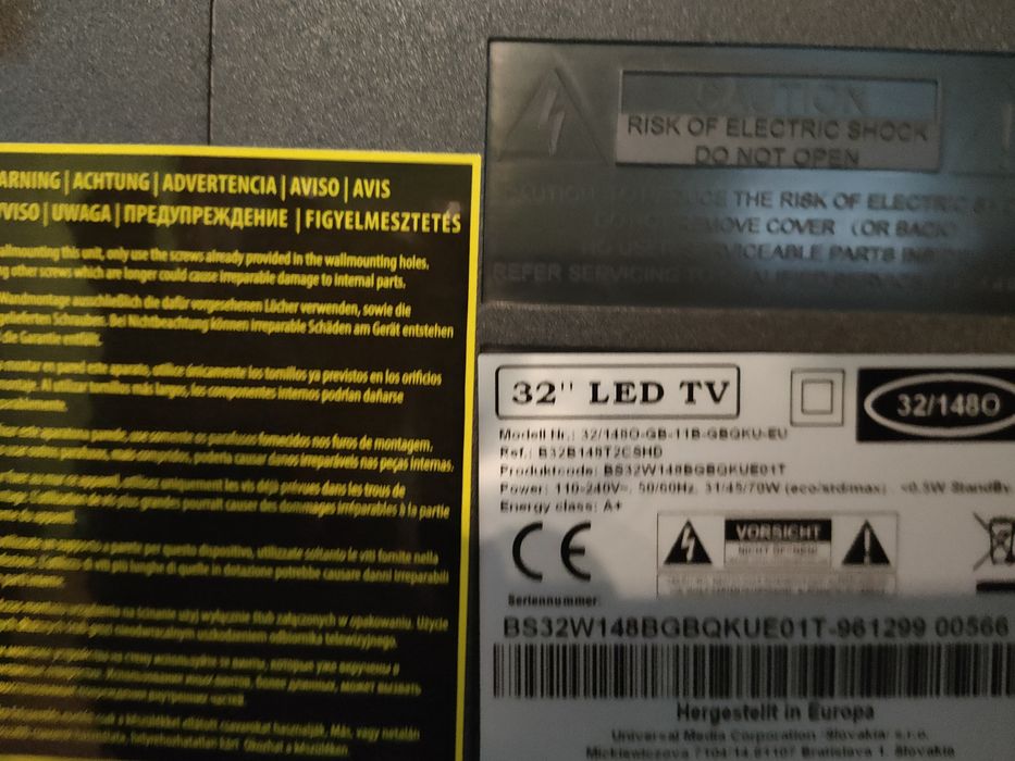 Телевізор лед 32