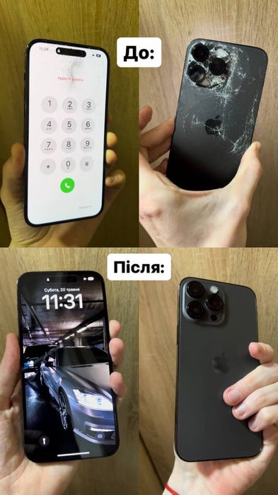 ремонт телефонів iphone переклейка заміна скла дисплею