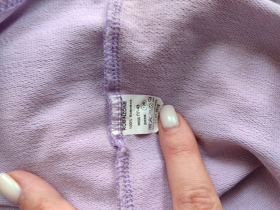 Сукня 128 розмір