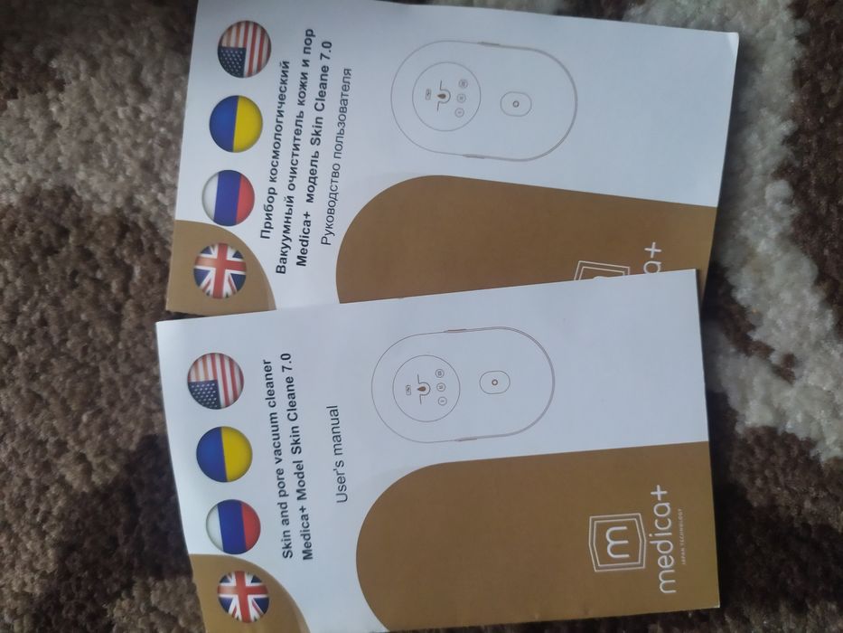 Продам прибор для чистки лица в домашних условиях