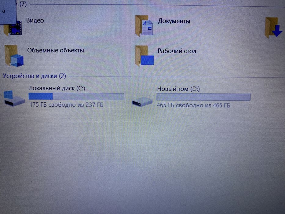 Dell 17.3/Full HD/i5-1035G1/RAM 16GB/NVIDIA(2GB)SSD 256GB+HDD 500GB