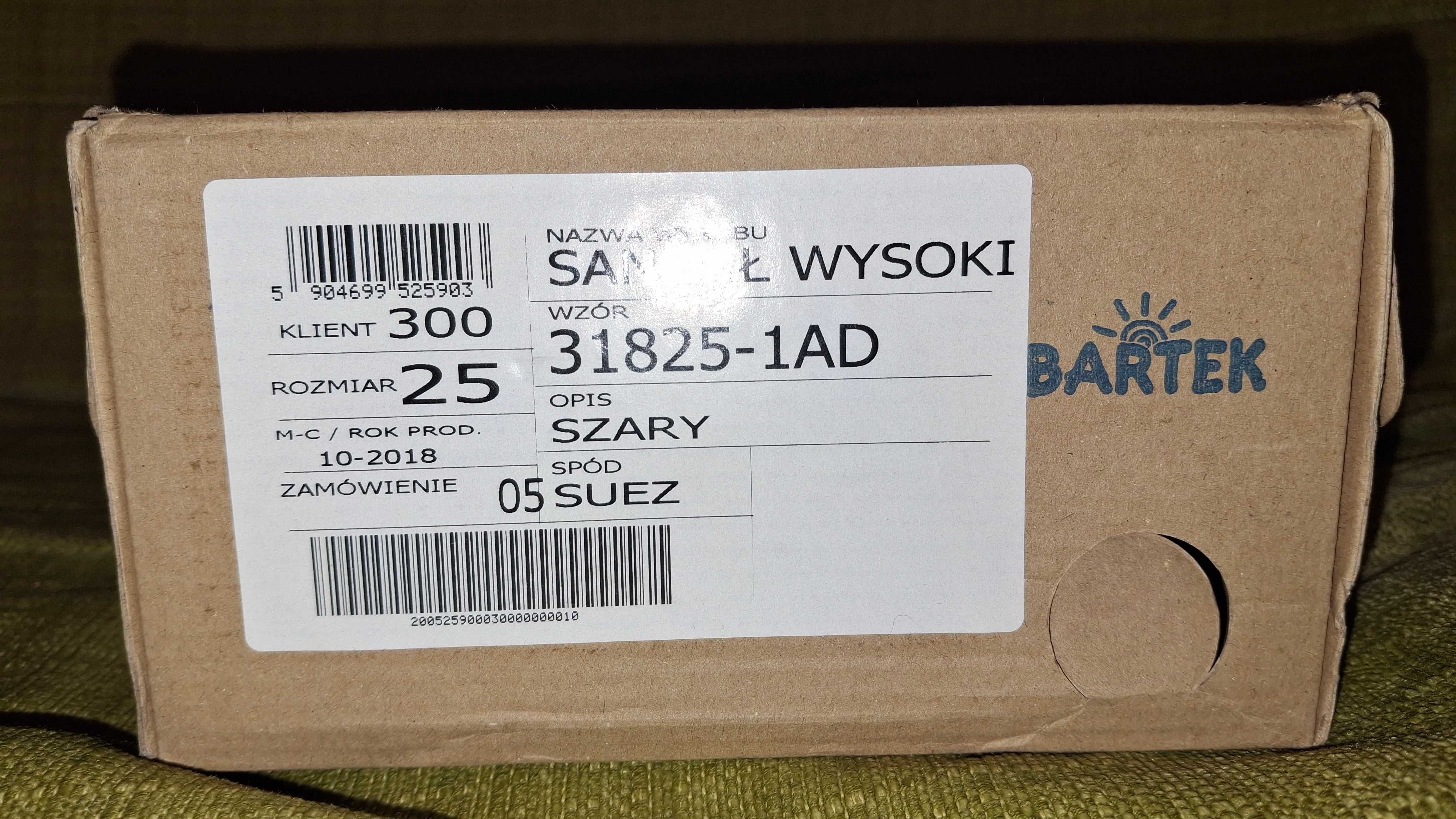 Sandały chłopięce Bartek