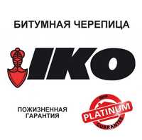 Американская Битумная черепица IKO (АйКо), Owens Corning Овенс Корнинг