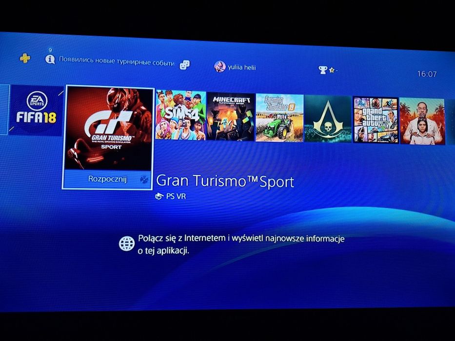 Sprzedam PS4 Pro 1Tb