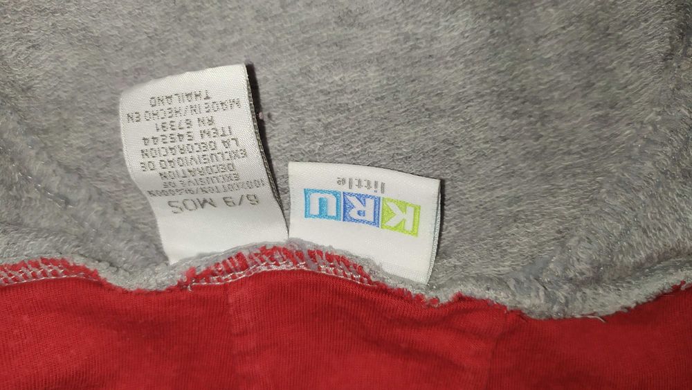 bluza z kapturem KRU rozmiar 6 - 9 miesięcy
80