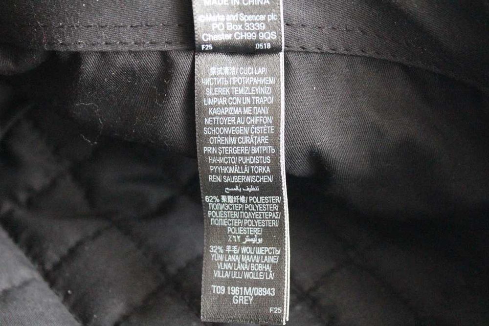 Кепка жиганка Marks & Spencer Оригінал 57-58см