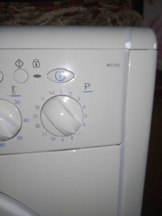 Пральна машина, пралька, стиральная машина