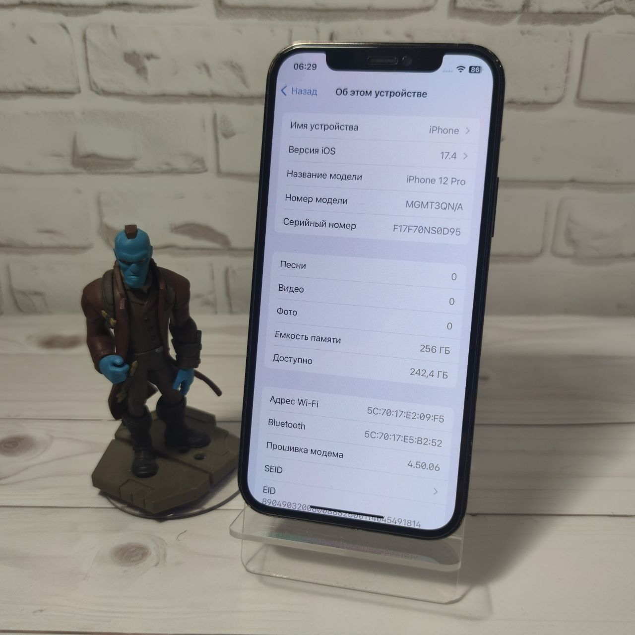 iPhone 12 Pro 256GB 84% Neverlock,много разных вариантов!