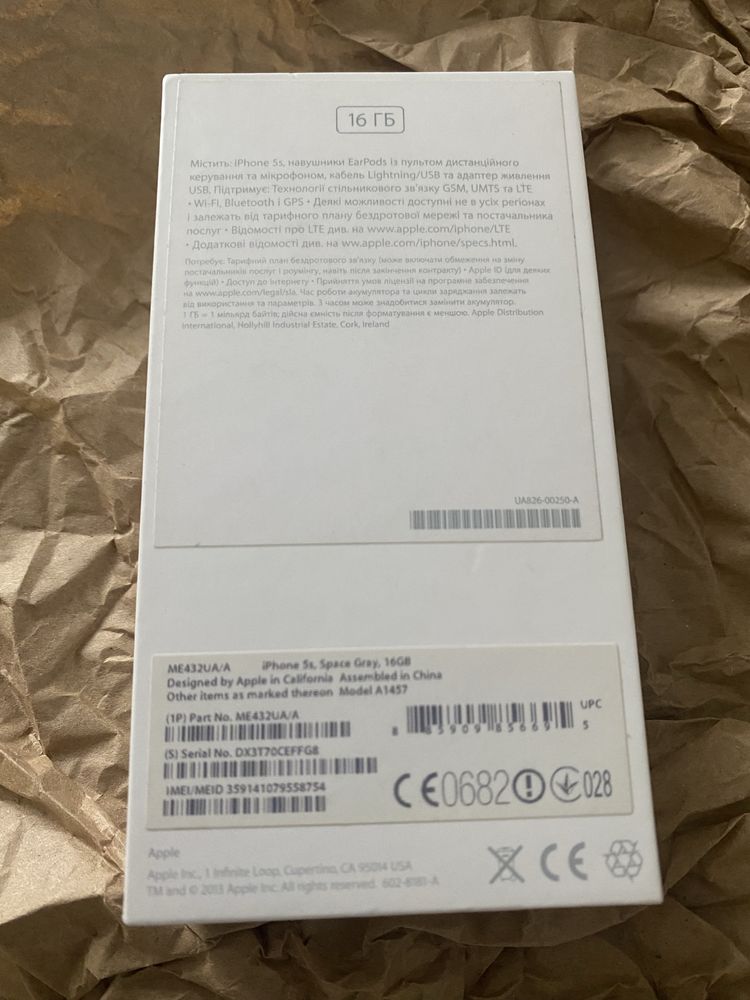 Iphone 5s 16 гб оригінал , стан ідеальний