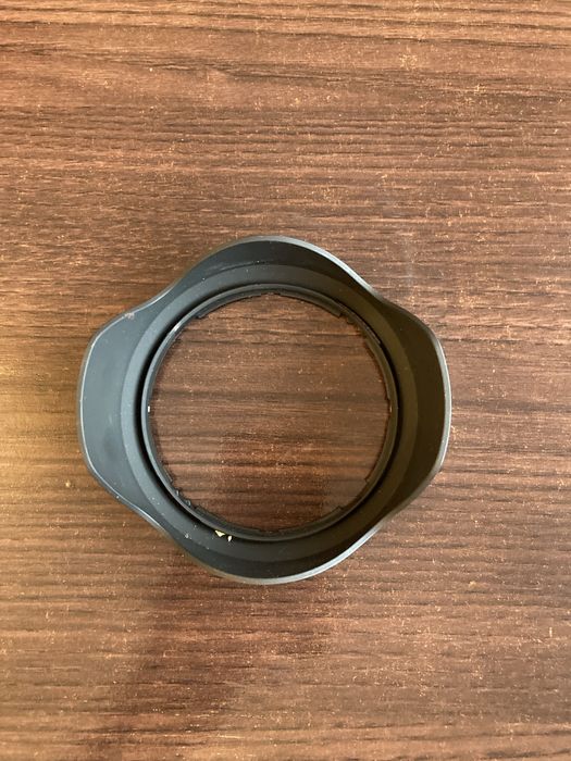 Osłona przeciwsłoneczna Nikon HB-CP1