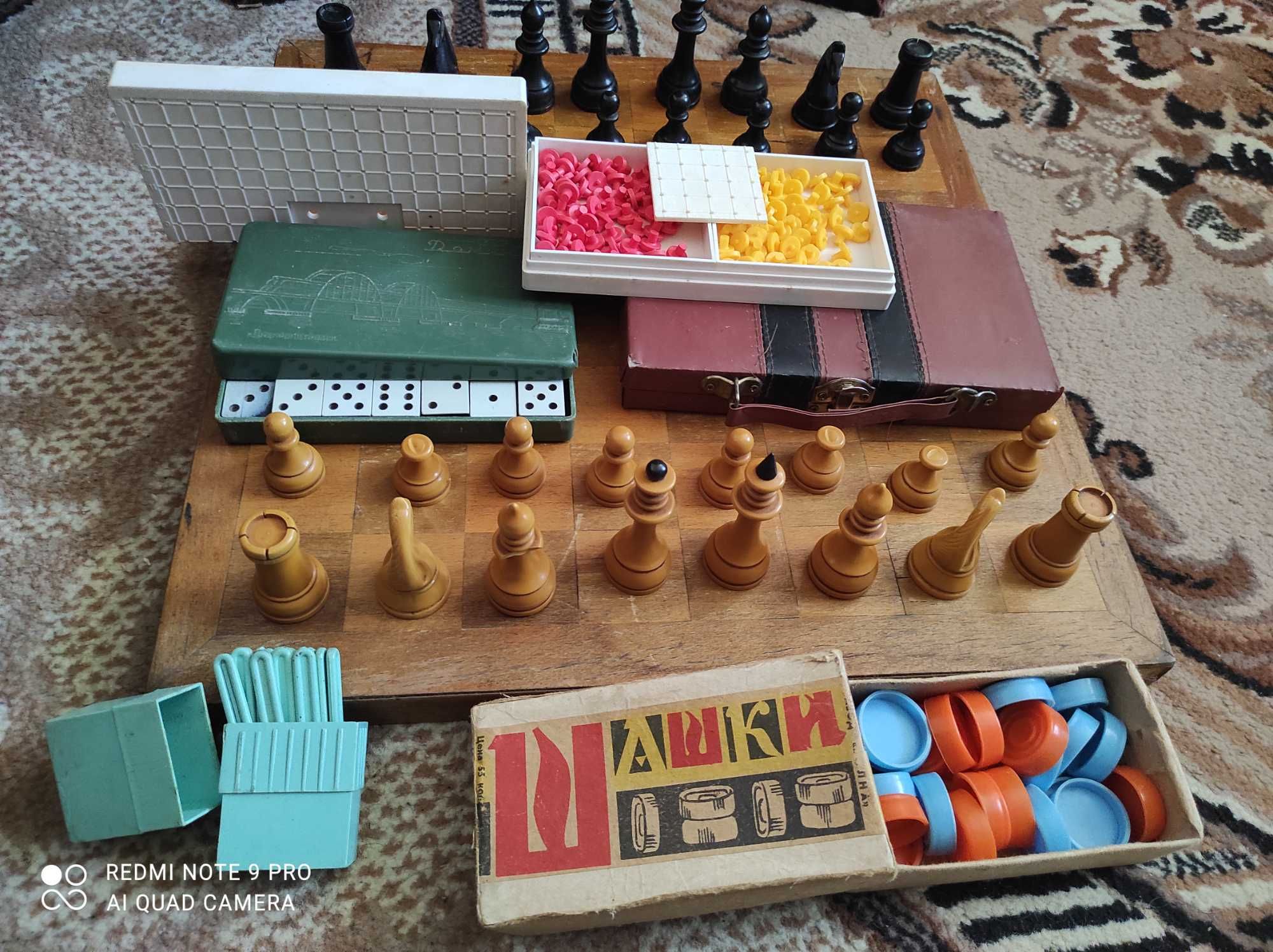 Рэндзю , шахматы , домино , шашки времён ссср.