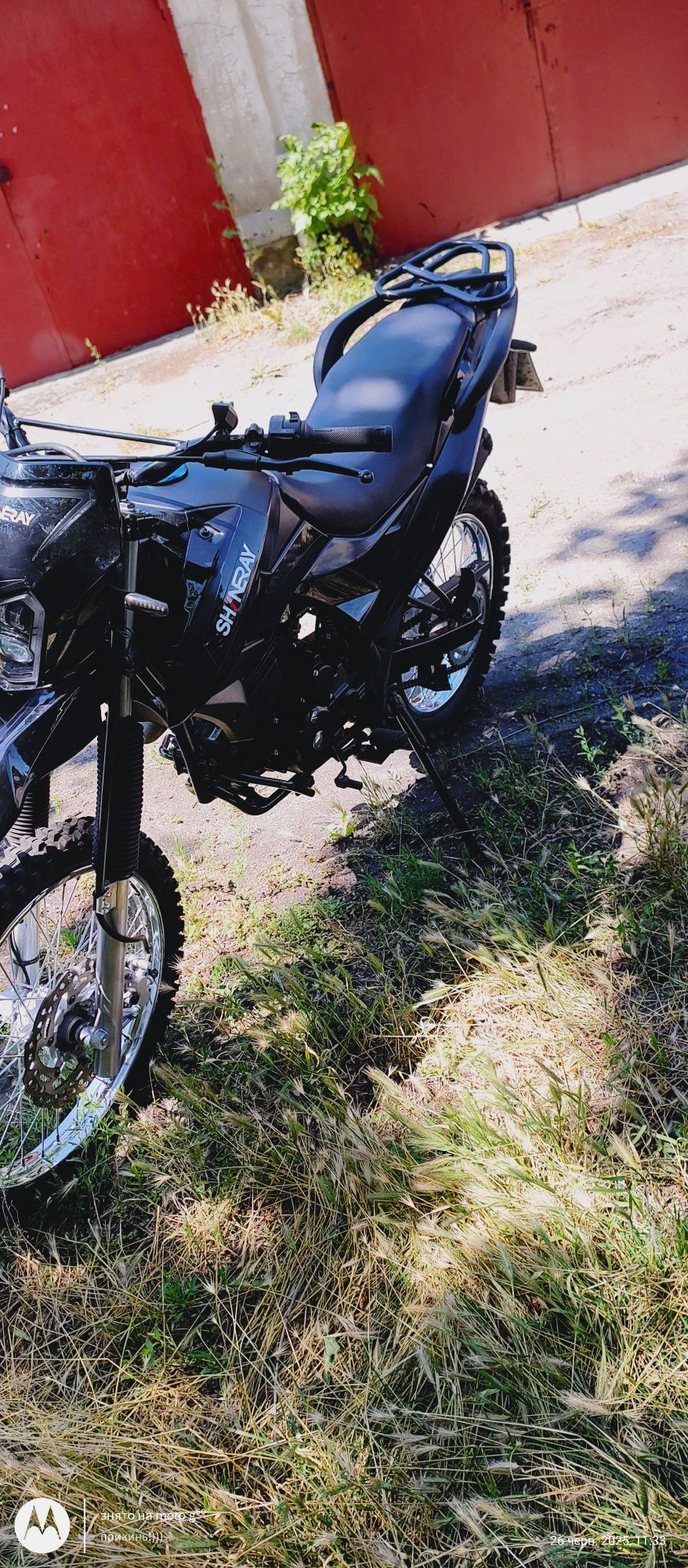 shineray xy250gy-6c