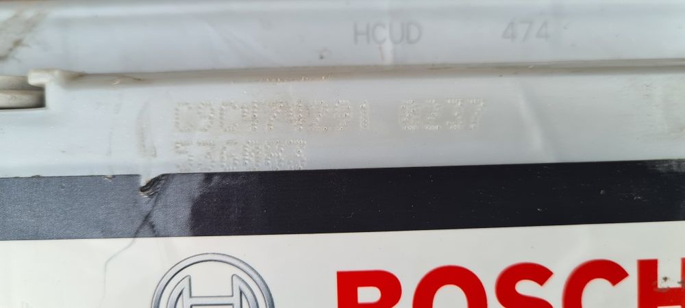 Продам АКБ Bosch 110Ah..