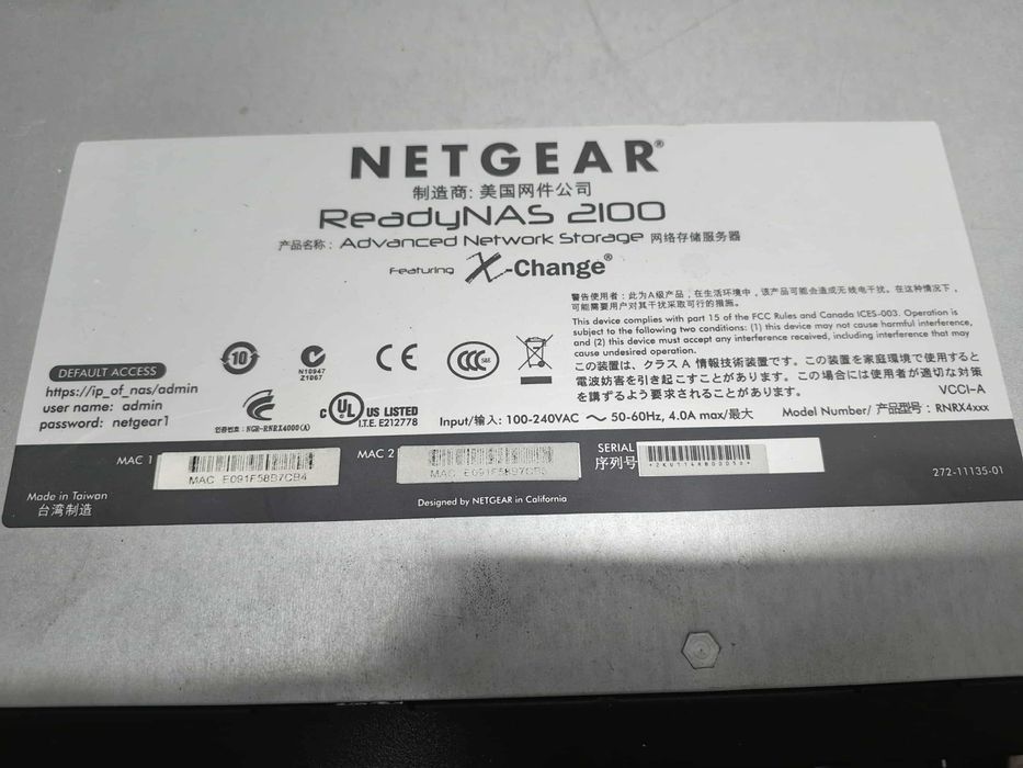 Netgear Ready NAS 2100 advanced network storage