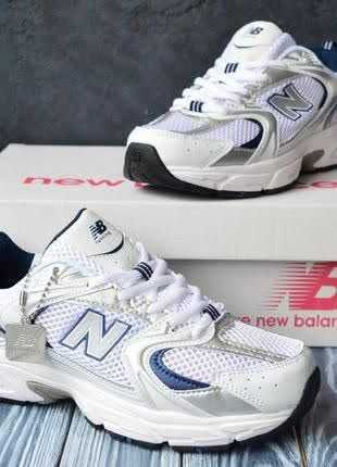 Чоловічі кросівки New Balance 530 White Silver для сезону весна, літо