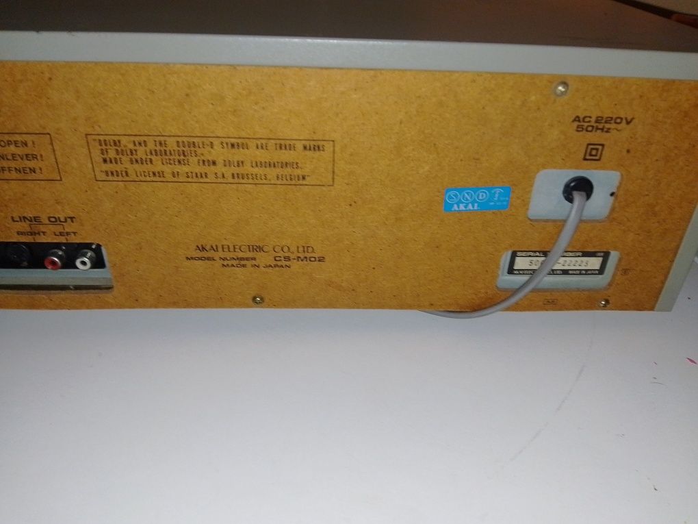 Магнітола Касетна AKAI model CS-MO2
