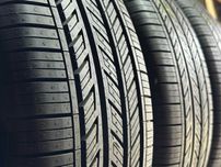 Стан нових 235/50R20 CONTINENTAL ProContact TX10 2024 рік