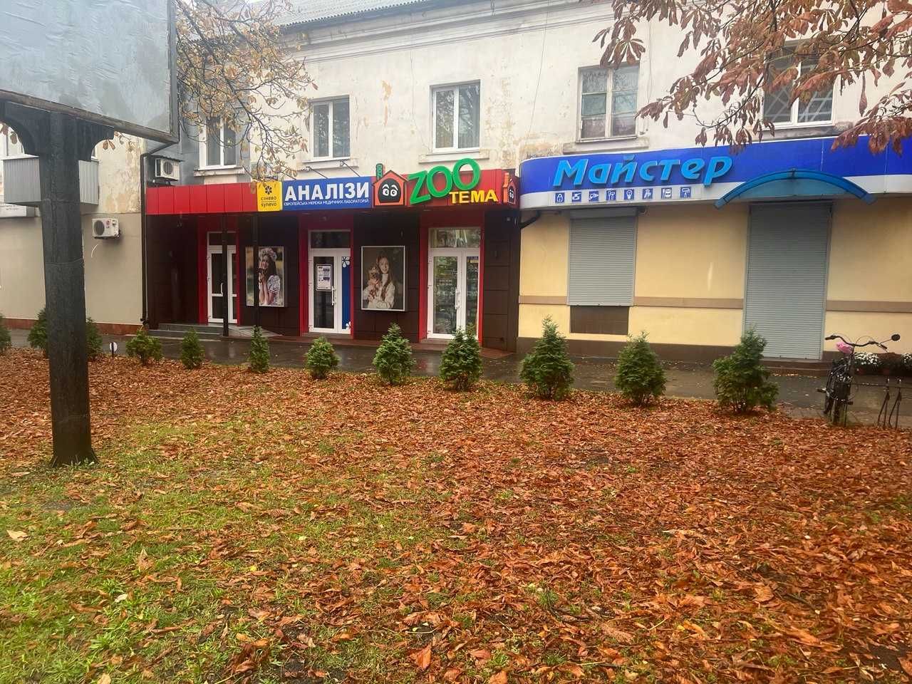 Оренда комерційного приміщення магазину 27м2