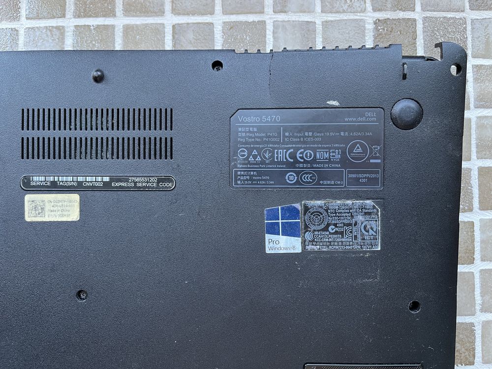 БУ на запчастини ноутбук Dell Vostro 5470