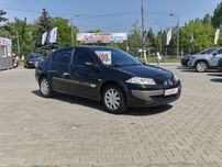 Renault Megane №2963 (ВНЕСОК від 15%) Альянс Авто Кривий Ріг