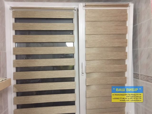 ролеты , жалюзи всех видов , день-ночь