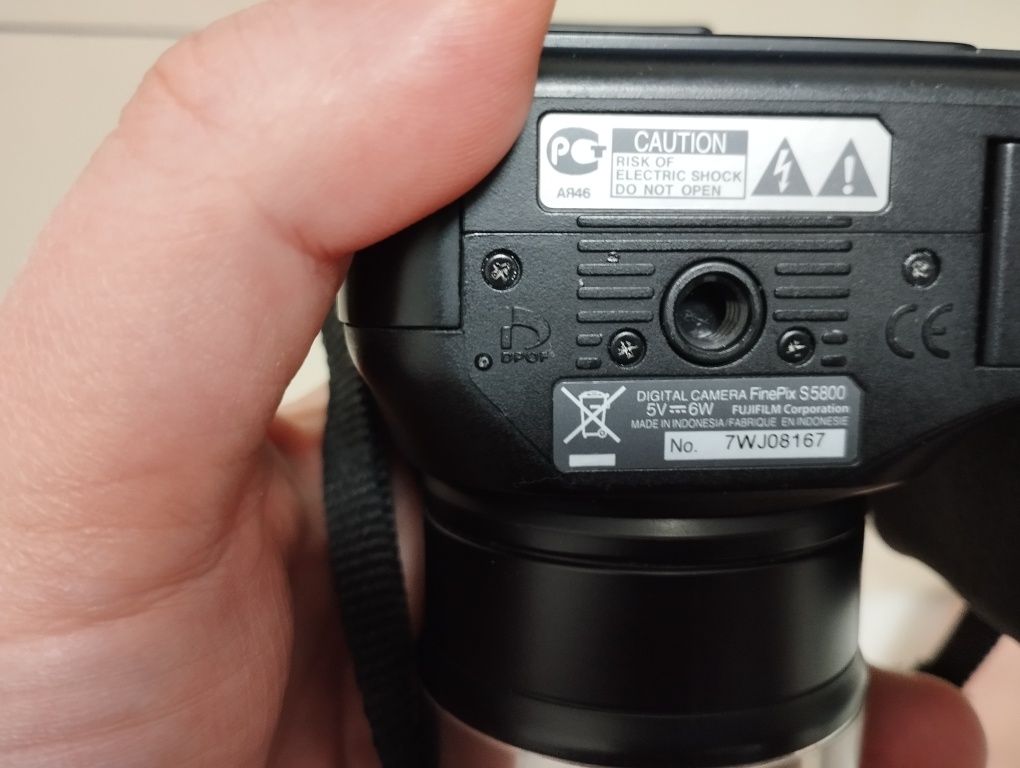 Фотоапарат Fujifilm FinePix S 5800
