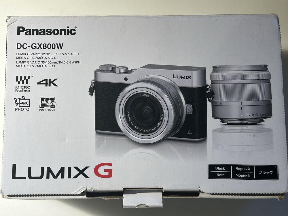 Panasonic DC-GX800W