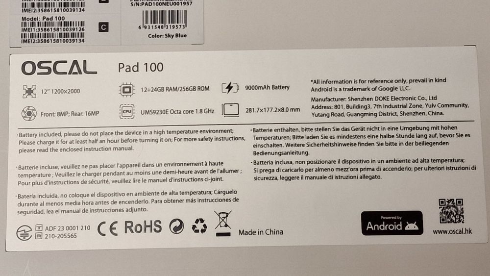 Планшет OSCAL Pad 100. Супер комплектация