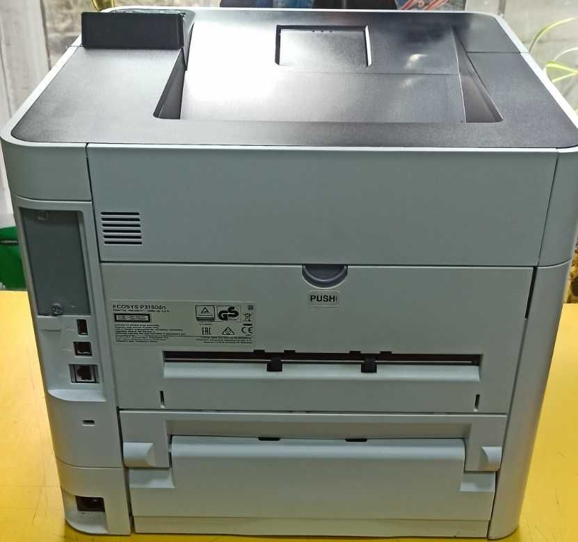 Принтер Kyocera ECOSYS P3150dn