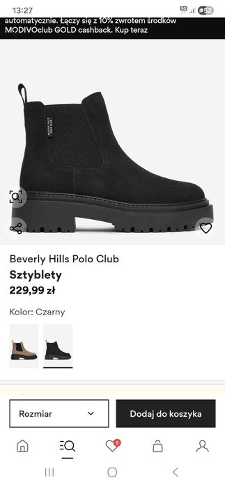 Sprzedam  botki znanej marki Beverly Hills Polo Club