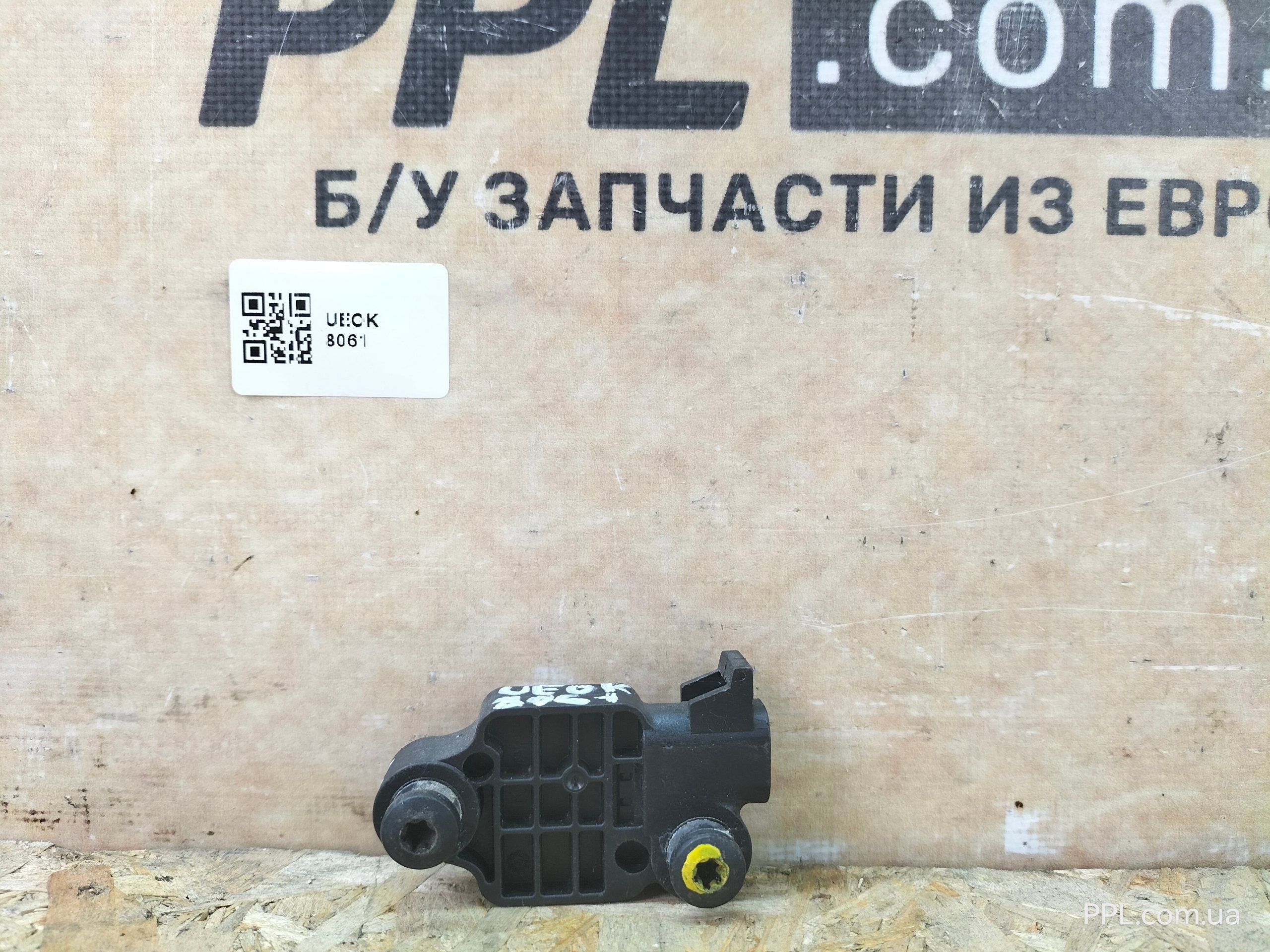 Hummer H3 2005-2010 Датчик удара 10383629